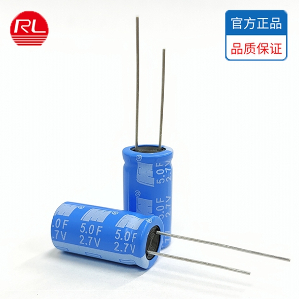 卷繞式超級電容