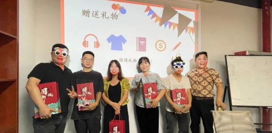 1663577385969768.png QQ截圖20220919164937.png