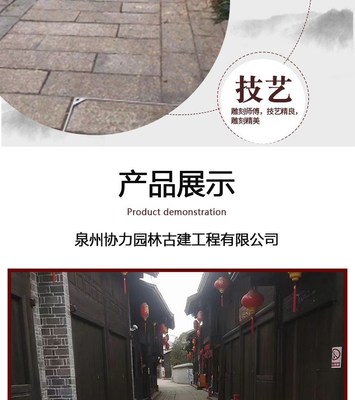 農村民間仿古做舊老石板 菠蘿面仿古石板 公園別墅庭院鋪路石材