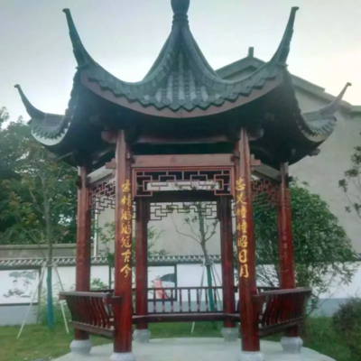 景觀涼亭 景觀園林工程 仿古涼亭 古建磚瓦廠 小青瓦涼亭 防腐木長(zhǎng)廊 古建涼亭廠家 六角涼亭