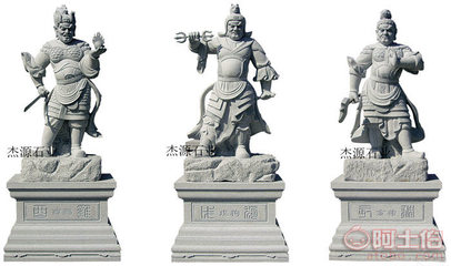【福建石雕廠家、園林古建工程、石雕十二藥叉、石雕藥師佛十二生肖守護(hù)神將】 - 熱賣促銷