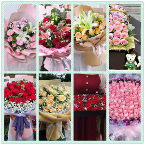 近期精選1262組禮盒生日鮮花與禮品花卉圖鑒