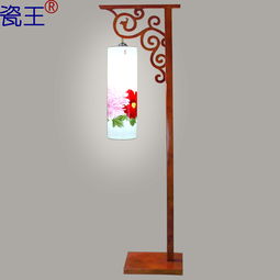 明清古典瓷王鳳落地?zé)?價(jià)格、圖片與品牌信息全解析